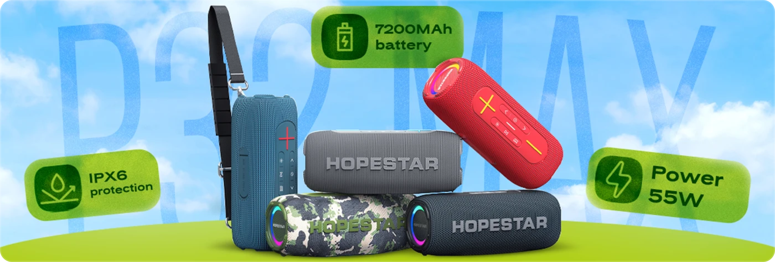 Gadget Banner